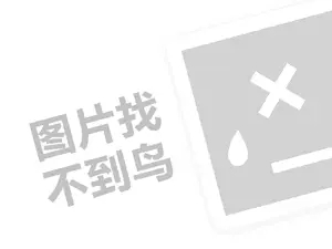 2023买抖音粉1000个多少钱？可以买粉丝吗？